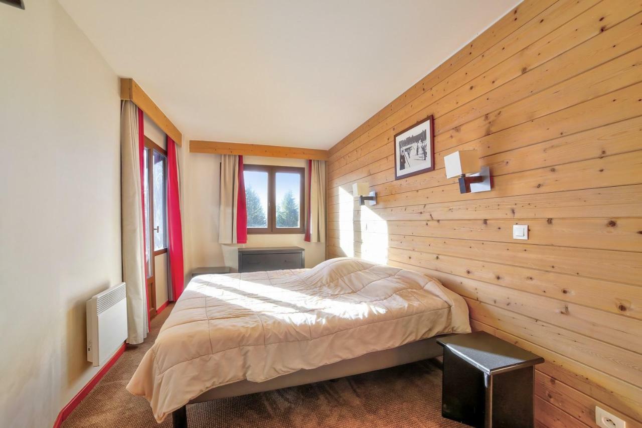 Residences Quartier Falaise - Maeva Apartment *