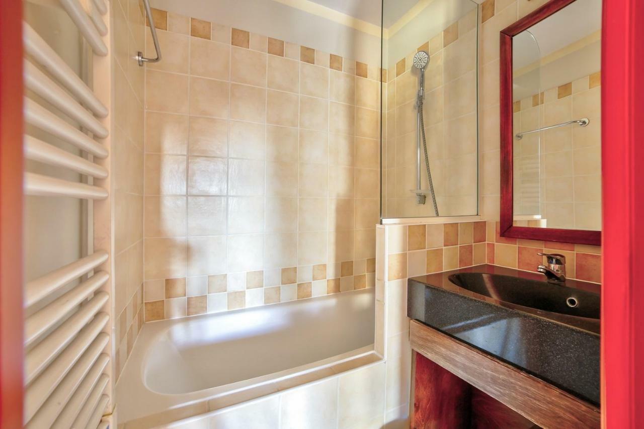 Apartment Residences Quartier Falaise - Maeva *