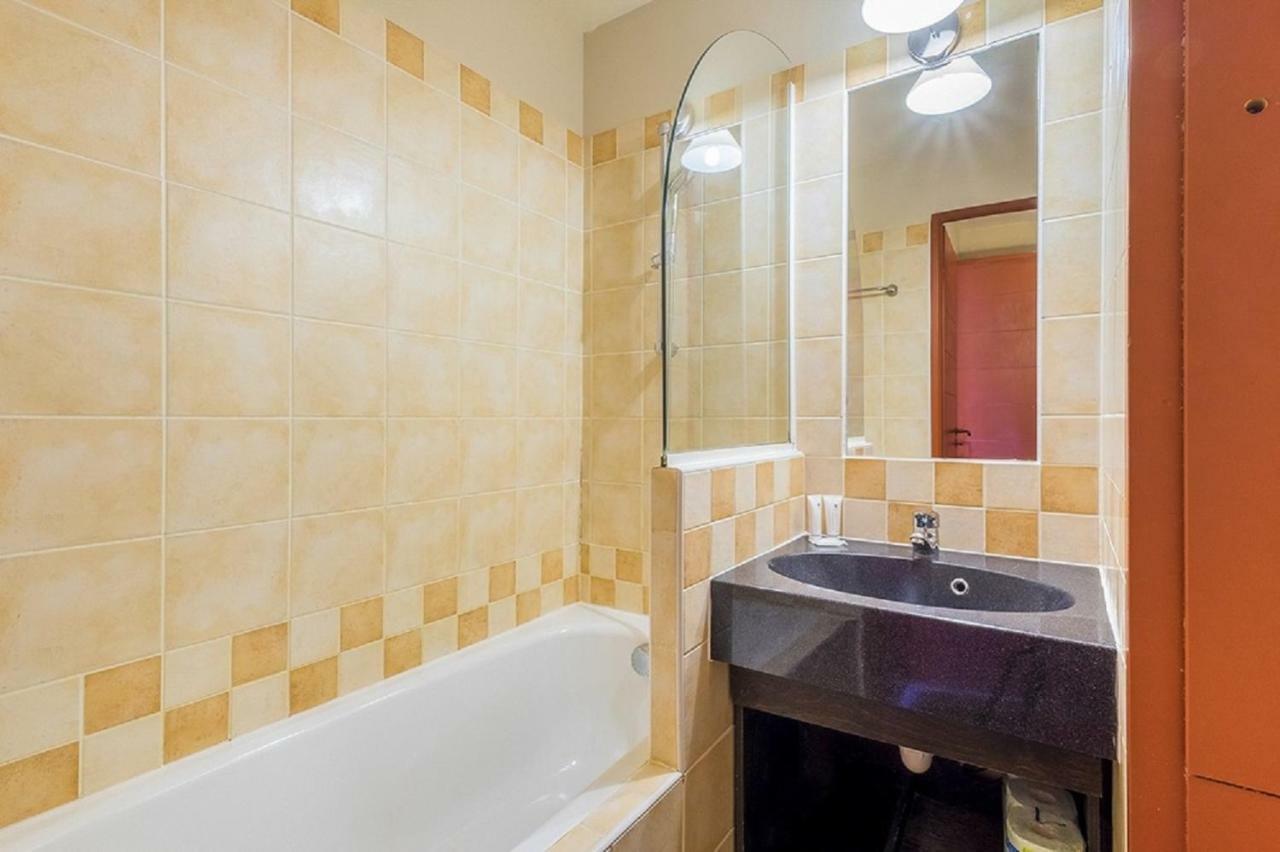 Apartment Residences Quartier Falaise - Maeva *