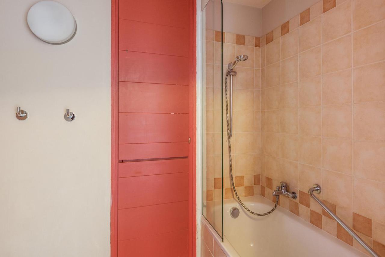 Apartment Residences Quartier Falaise - Maeva *